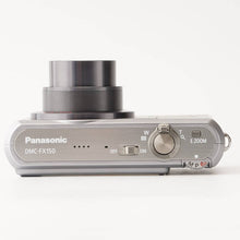 画像をギャラリービューアに読み込む, パナソニック Panasonic LUMIX DMC-FX150 / Leica DC Vario-Elemarit 6.0-21.4mm F2.8-5.6 ASPH.