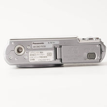 画像をギャラリービューアに読み込む, パナソニック Panasonic LUMIX DMC-FX150 / Leica DC Vario-Elemarit 6.0-21.4mm F2.8-5.6 ASPH.