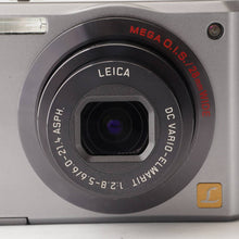 画像をギャラリービューアに読み込む, パナソニック Panasonic LUMIX DMC-FX150 / Leica DC Vario-Elemarit 6.0-21.4mm F2.8-5.6 ASPH.
