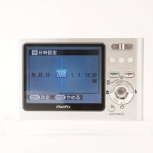 画像をギャラリービューアに読み込む, 富士フイルム フジ Fujifilm FinePix Z1 / Fujnon Zoom Lens 3x 6.1-18.3mm F3.5-4.2