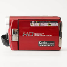 画像をギャラリービューアに読み込む, ケンコー Kenko VS30FHD ビュースリム ViewSlim HD1080P