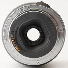 画像をギャラリービューアに読み込む, キヤノン Canon EF 100-300mm F4.5-5.6 USM