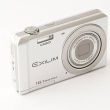 画像をギャラリービューアに読み込む, Casio EXILIM EX-Z28 シルバー 5xズーム コンパクトデジタルカメラ
