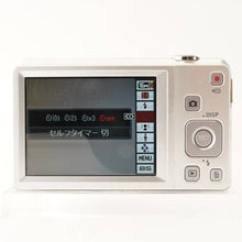 画像をギャラリービューアに読み込む, Casio EXILIM EX-Z28 シルバー 5xズーム コンパクトデジタルカメラ