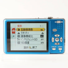 画像をギャラリービューアに読み込む, パナソニック Panasonic LUMIX DMC-FS7 ブルー 4xズーム コンパクトデジタルカメラ
