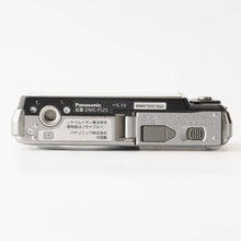 画像をギャラリービューアに読み込む, パナソニック Panasonic LUMIX DMC-FS25 シルバー 5xズーム コンパクトデジタルカメラ