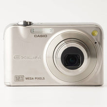 画像をギャラリービューアに読み込む, Casio EXILIM EX-Z1200 シルバー 3xズーム コンパクトデジタルカメラ