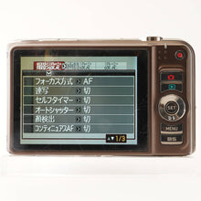 画像をギャラリービューアに読み込む, Casio EXILIM EX-H15 ブラウン 10xズーム コンパクトデジタルカメラ