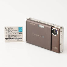 画像をギャラリービューアに読み込む, 富士フィルム Fujifilm FINEPIX Z5fd ブラウン 3x ズーム コンパクトデジタルカメラ