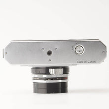 画像をギャラリービューアに読み込む, ヤシカ Yashica 35 / YASHINON 45mm F2.8 35mm レンジファインダーフィルムカメラ