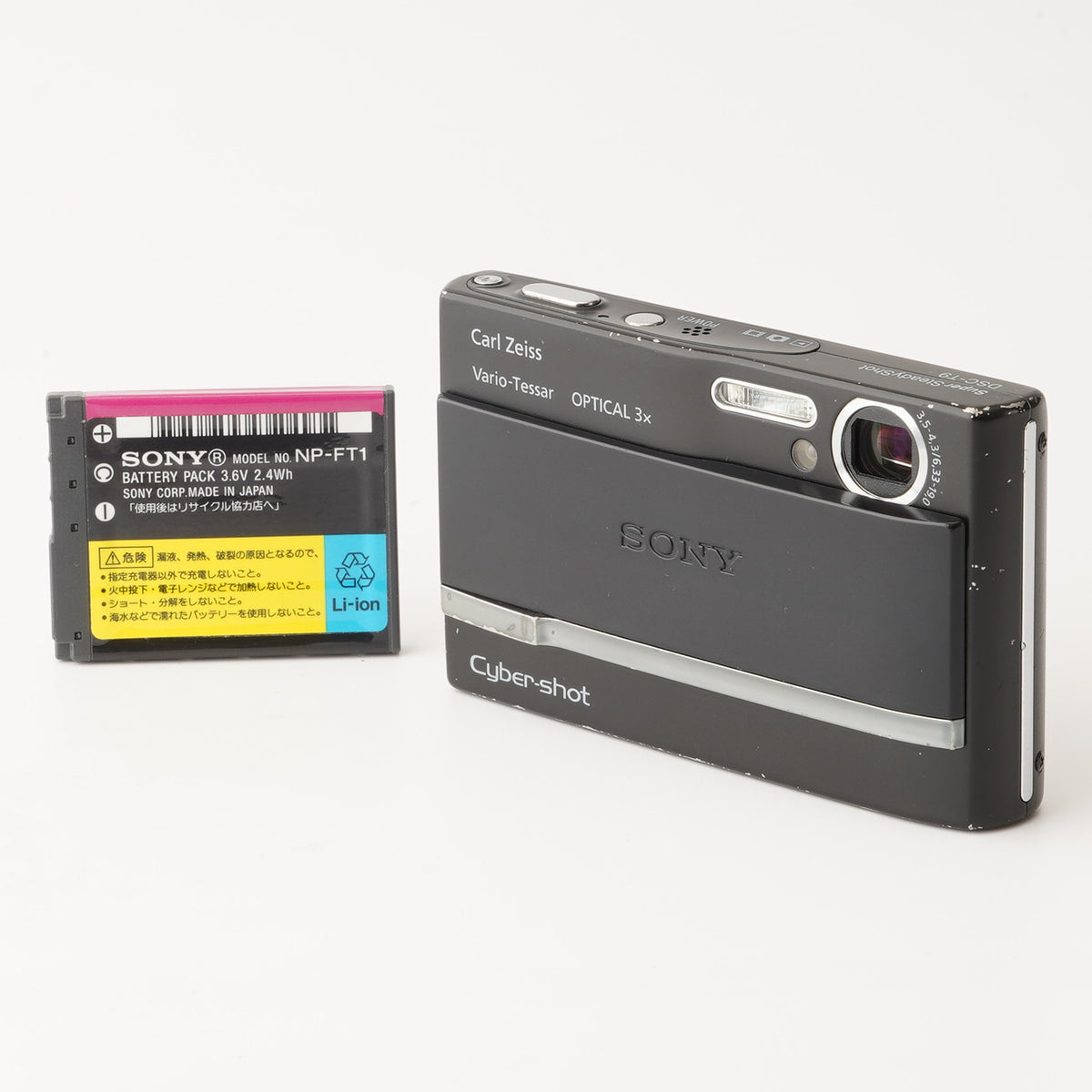 SONY ソニー カメラ デジカメ Cyber-shot DSC-T9 ブラック ソニー Sony サイバーショット Cyber-shot DSC-T9 ブラック 3x 光学