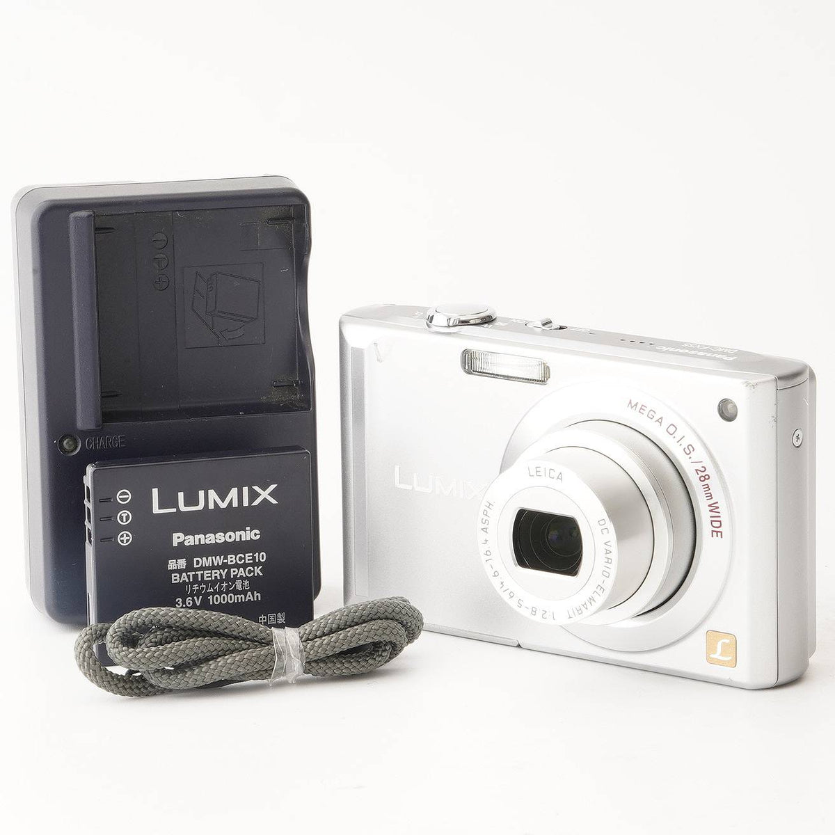 パナソニック Panasonic LUMIX DMC-FX55 プレシャスシルバー – Natural