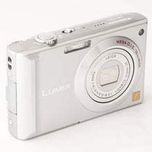 画像をギャラリービューアに読み込む, パナソニック Panasonic LUMIX DMC-FX55 プレシャスシルバー