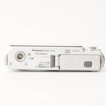 画像をギャラリービューアに読み込む, パナソニック Panasonic LUMIX DMC-FX55 プレシャスシルバー