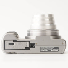 画像をギャラリービューアに読み込む, オリンパス Olympus STYLUS SZ-15 24倍 シルバー