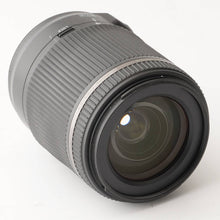 画像をギャラリービューアに読み込む, タムロン Tamron 18-200mm F3.5-6.3 Di II VC キヤノン EF用