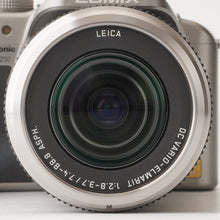 画像をギャラリービューアに読み込む, パナソニック Panasonic LUMIX DMC-FZ50 シルバー 12x ライカ 光学ズーム
