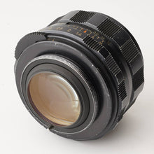 画像をギャラリービューアに読み込む, ペンタックス Pentax Asahi スーパータクマー Super Takumar 50mm F1.4 前期 8枚玉 M42 マウント