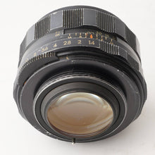 画像をギャラリービューアに読み込む, ペンタックス Pentax Asahi スーパータクマー Super Takumar 50mm F1.4 前期 8枚玉 M42 マウント