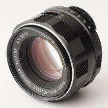 画像をギャラリービューアに読み込む, ペンタックス Pentax Asahi SMC タクマー Takumar 55mm F1.8 M42マウント