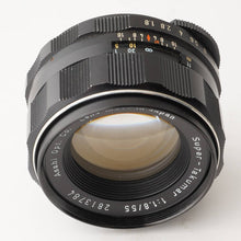 画像をギャラリービューアに読み込む, ペンタックス Pentax Asahi スーパータクマー Super Takumar 55mm F1.8 M42マウント