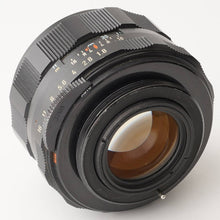 画像をギャラリービューアに読み込む, ペンタックス Pentax Asahi スーパータクマー Super Takumar 55mm F1.8 M42マウント