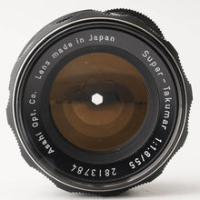 画像をギャラリービューアに読み込む, ペンタックス Pentax Asahi スーパータクマー Super Takumar 55mm F1.8 M42マウント