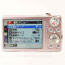 画像をギャラリービューアに読み込む, 富士フイルム Fujifilm FinePix F80 EXR ピンク 10x WIDE