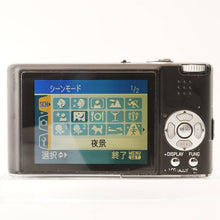 画像をギャラリービューアに読み込む, パナソニック Panasonic LUMIX DMC-FX30 エクストラブラック