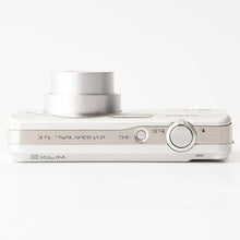 画像をギャラリービューアに読み込む, Casio EXILIM EX-Z85 シルバー コンパクトデジタルカメラ