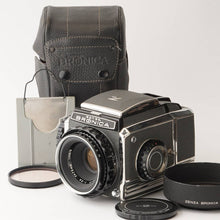 画像をギャラリービューアに読み込む, ブロニカ Zenza Bronica S2 / NIKKOR-P 75mm F2.8