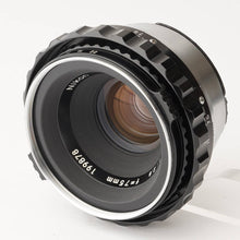 画像をギャラリービューアに読み込む, ブロニカ Zenza Bronica S2 / NIKKOR-P 75mm F2.8