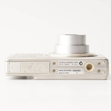 画像をギャラリービューアに読み込む, オリンパス Olympus CAMEDIA FE 220 D シルバー コンパクトデジタルカメラ