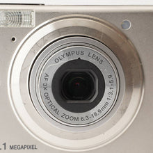 画像をギャラリービューアに読み込む, オリンパス Olympus CAMEDIA FE 220 D シルバー コンパクトデジタルカメラ