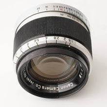 画像をギャラリービューアに読み込む, キヤノン Canon 50mm F1.8 ライカ L39 マウント