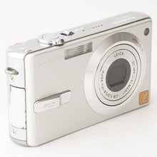 画像をギャラリービューアに読み込む, パナソニック Panasonic LUMIX DMC-FX7 シルバー コンパクトデジタルカメラ