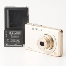 Load image into Gallery viewer, Panasonic LUMIX DMC-FH7 Shine Gold