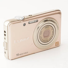 Load image into Gallery viewer, Panasonic LUMIX DMC-FH7 Shine Gold