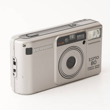 画像をギャラリービューアに読み込む, ペンタックス Pentax ESPIO エスピオ 80 / PENTAX ZOOM 35-80mm