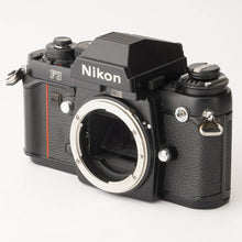 画像をギャラリービューアに読み込む, ニコン Nikon F3 アイレベル 35mm 一眼レフフィルムカメラ
