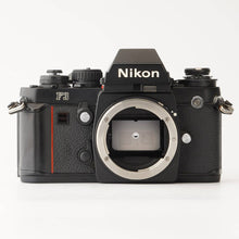画像をギャラリービューアに読み込む, ニコン Nikon F3 アイレベル 35mm 一眼レフフィルムカメラ