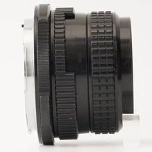 画像をギャラリービューアに読み込む, ペンタックス Pentax SMC PENTAX 67 105mm F2.4 67 6x7用