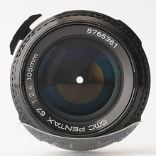 画像をギャラリービューアに読み込む, ペンタックス Pentax SMC PENTAX 67 105mm F2.4 67 6x7用