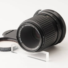 画像をギャラリービューアに読み込む, ペンタックス Pentax SMC PENTAX 67 MACRO 135mm F4