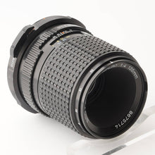 画像をギャラリービューアに読み込む, ペンタックス Pentax SMC PENTAX 67 MACRO 135mm F4