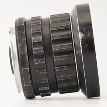 画像をギャラリービューアに読み込む, ペンタックス Pentax Asahi SMC タクマー TAKUMAR 6x7 55mm F3.5