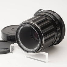 画像をギャラリービューアに読み込む, ペンタックス Pentax Asahi SMC MACRO- タクマー TAKUMAR 6x7 135mm F4