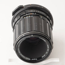 画像をギャラリービューアに読み込む, ペンタックス Pentax Asahi SMC MACRO- タクマー TAKUMAR 6x7 135mm F4