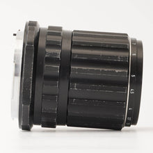 画像をギャラリービューアに読み込む, ペンタックス Pentax Asahi SMC MACRO- タクマー TAKUMAR 6x7 135mm F4