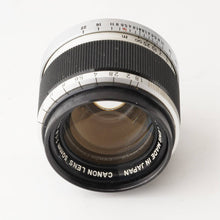 画像をギャラリービューアに読み込む, キヤノン Canon 50mm F1.8 ライカ L39マウント